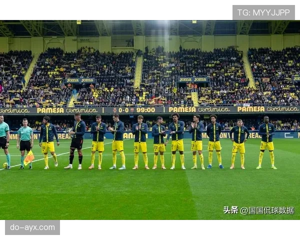 西甲小城豪门强势崛起，再创辉煌引多方瞩目