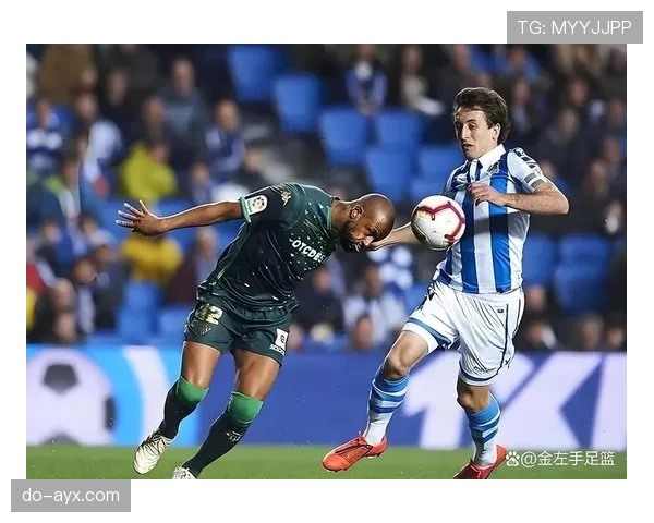 贝蒂斯边路新星爆发惊人速度，助力球队竞争力稳步攀升