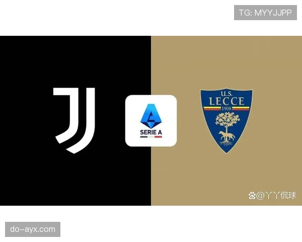 安联球场激战升级，意甲劲旅争冠白热化