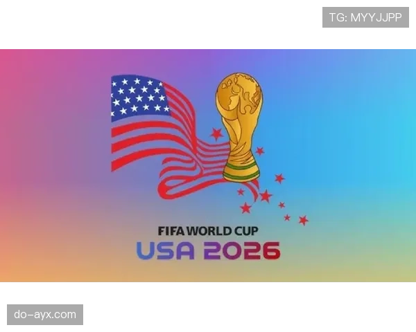 2026世界杯同洲回避规则如何执行